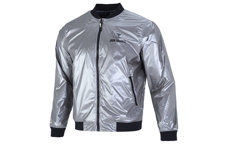 

Куртка мужская серебристая Under Armour, цвет Silver