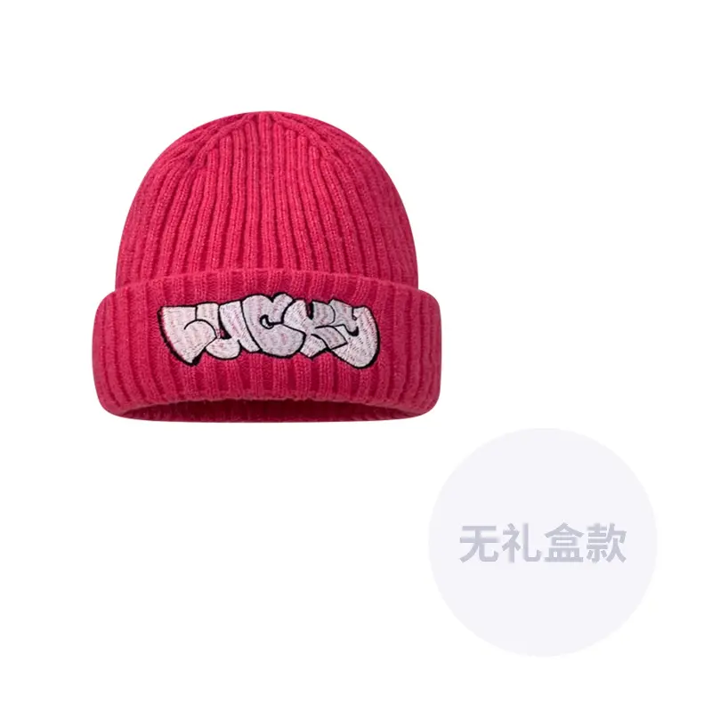 

CMFY Унисекс шапка бини, Rose Red