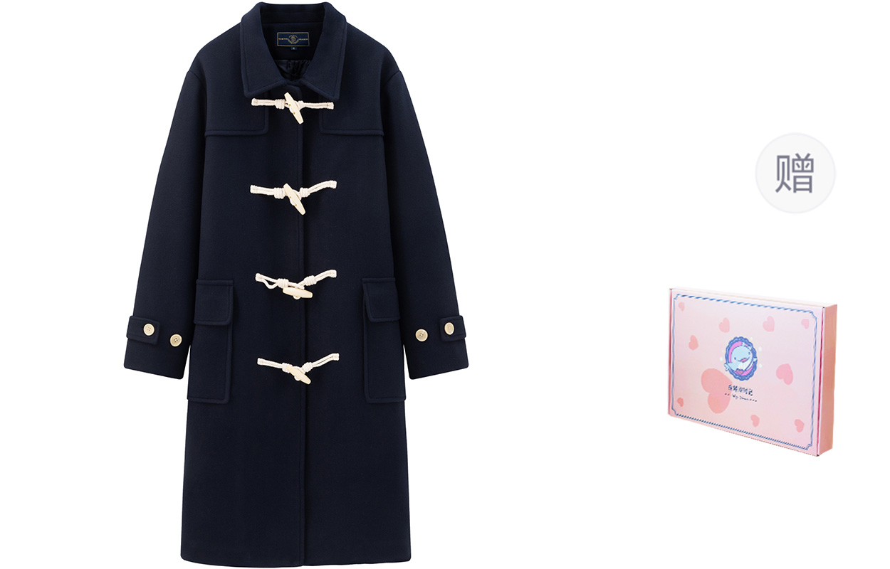 

Пальто женское подарочный набор Tokyo Season, темно-синее пальто (включает шарф), Синий, Пальто женское подарочный набор Tokyo Season, темно-синее пальто (включает шарф)