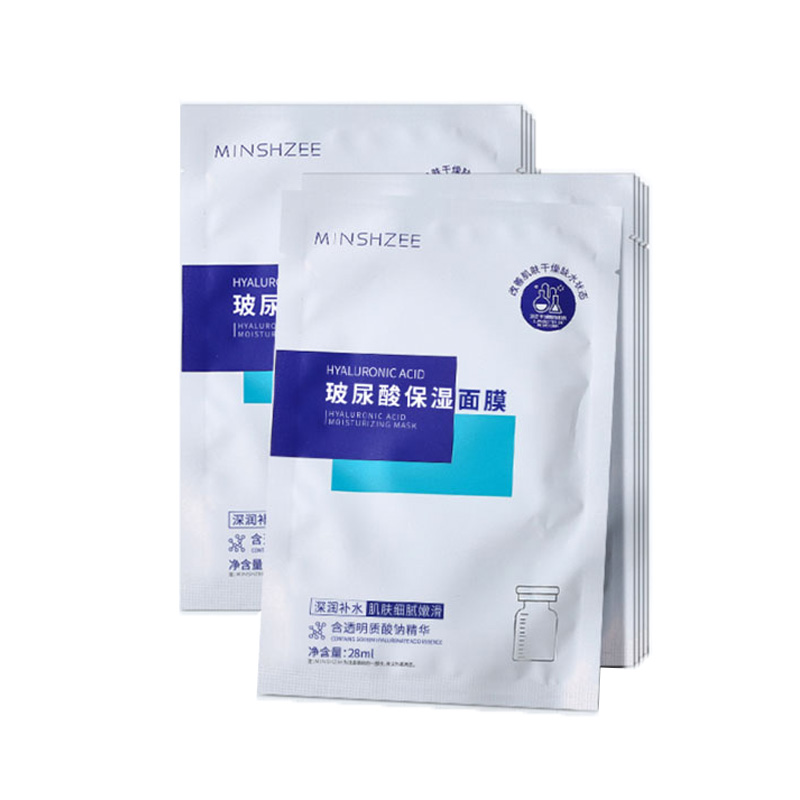 

Гиалуроновая кислота лиофилизированный порошок осветляющая маска для лица увлажняющая, питающая и гидратирующая 28мл/шт MINSHZEE, [taste of the month] hyaluronic acid facial masks, 10 sheets