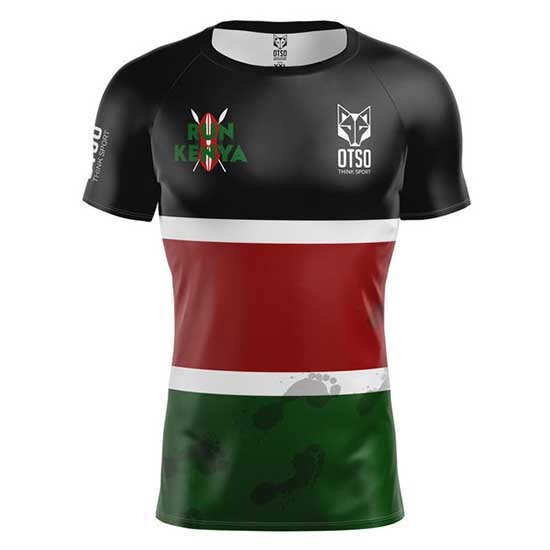 

Толстовка Otso Kenya, разноцветный
