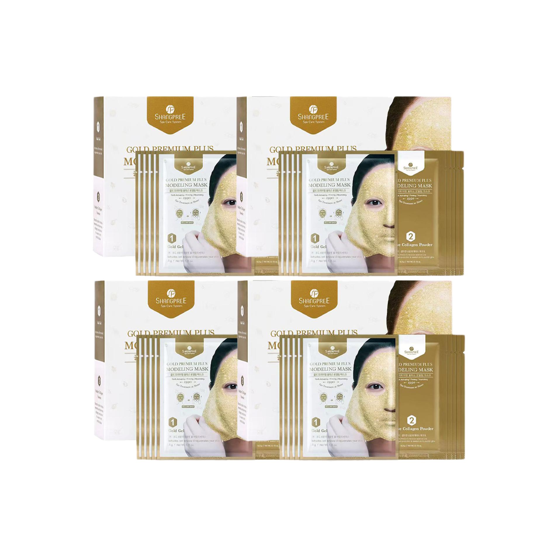 

SHANGPREE Пудра для лица Gold Dewy Soft Mask успокаивающая увлажняющая антиоксидантная 272,5 г