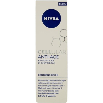 

NIVEA Клеточный антивозрастной крем для глаз 15 мл