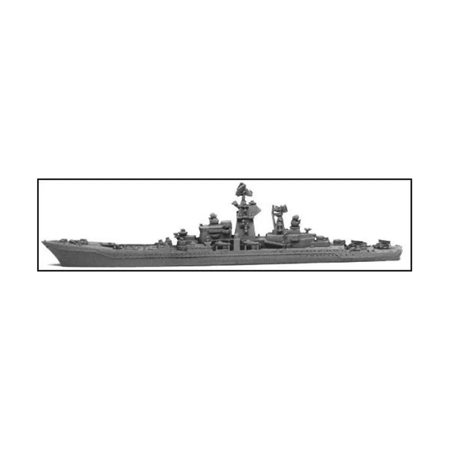 

ЦБГН Киров, Micronauts - Harpoon & Modern Russia (1:2400)