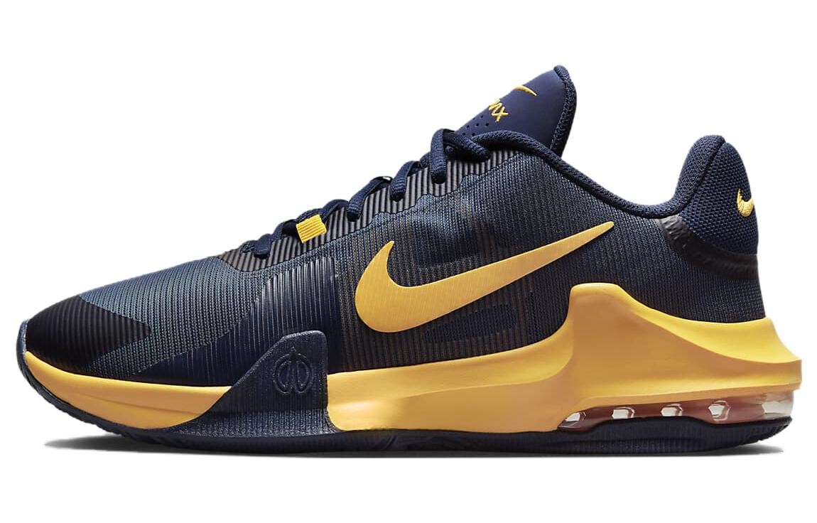 

Баскетбольные кроссовки Nike Air Max Impact 4 унисекс