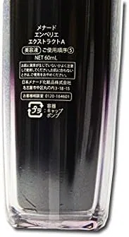 Сыворотка Menard — Для лица Emberlier Extract, 60 мл — фото 2