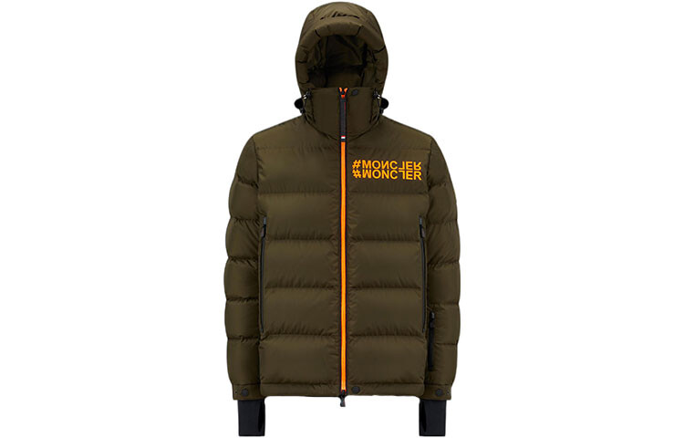 

Пуховик мужской зеленый Moncler