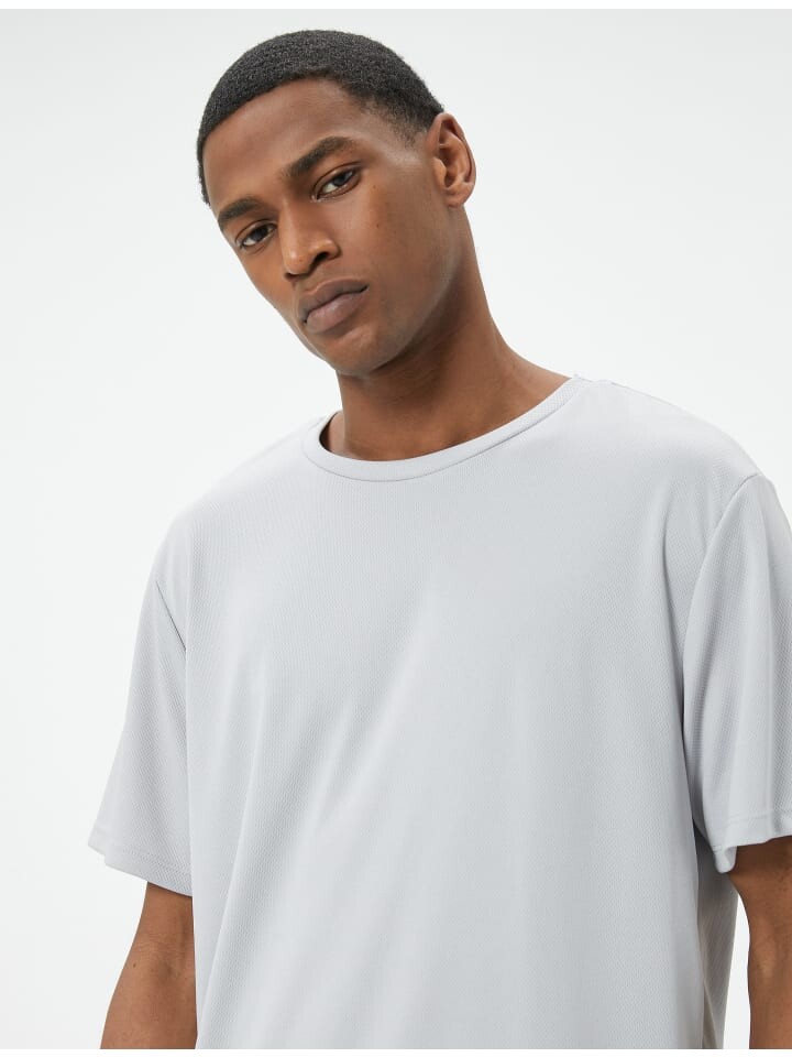 

Футболка KOTON T-shirt, серый