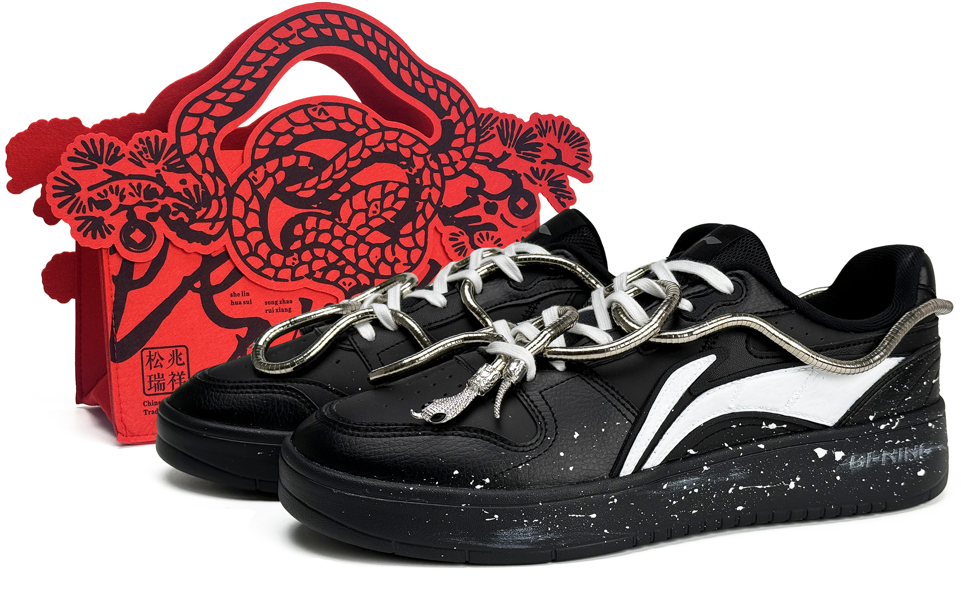 

LINING Низкие противоскользящие износостойкие кроссовки для скейтбординга Yuanbao V2, мужские, черные