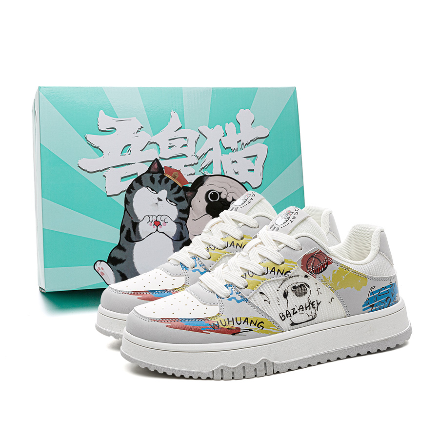 

Supremo Cat Низкие скейтерские кроссовки унисекс бежево-серые [сетчатая версия], цвет Beige/Gray[Mesh Version]