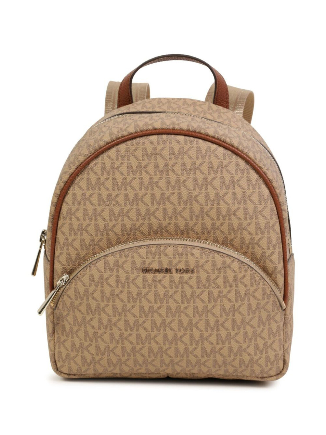 

Michael Kors Kids рюкзак с монограммой, нейтральный цвет