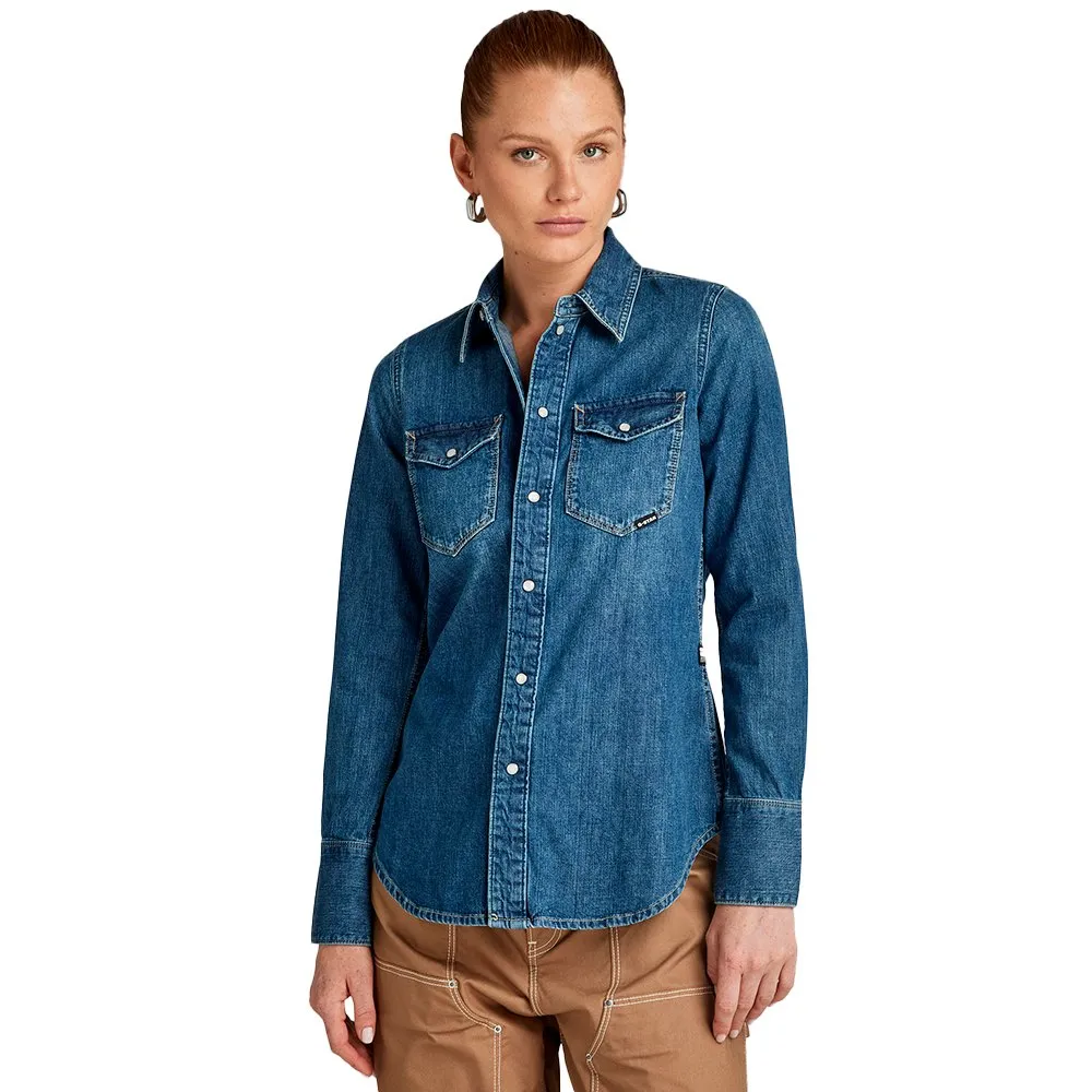 

Рубашка G-Star Western Slim Fit, синий