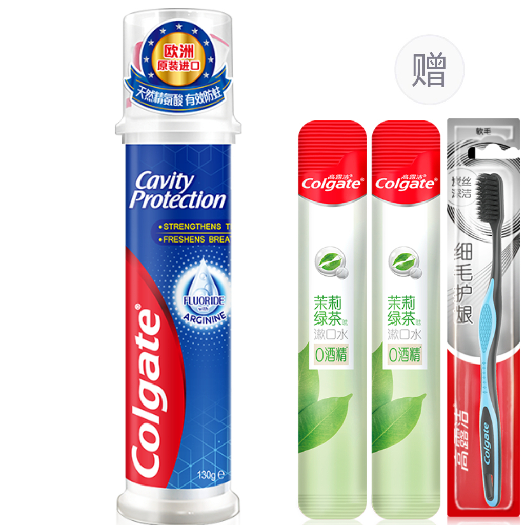 

Фторэластомерная антикариесная вакуумная блокировка свежая прямая кнопка для чистки зубов и освежения дыхания COLGATE