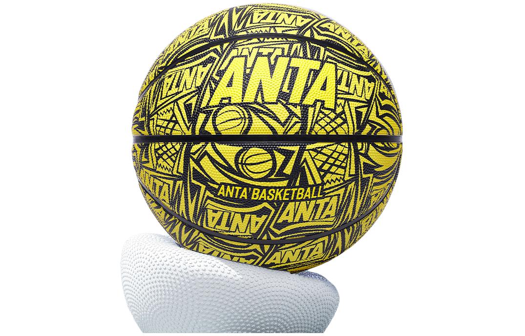 

Баскетбольный мяч резиновый Size 7, Size 5, Size 6 для тренировок и соревнований, версия для материкового Китая ANTA, all over print желтый
