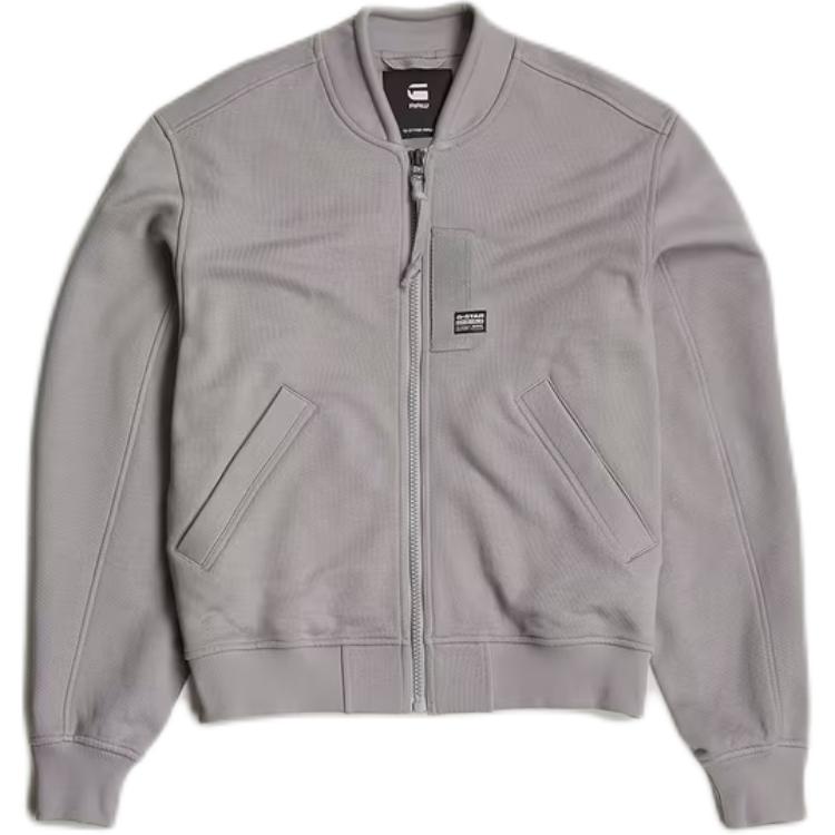 

G-STAR RAW Куртка мужская серая, Gray