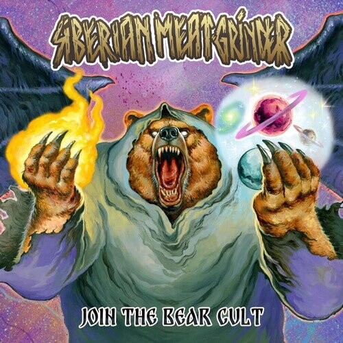 

Виниловая пластинка Siberian Meat Grinder - Join The Bear Cult