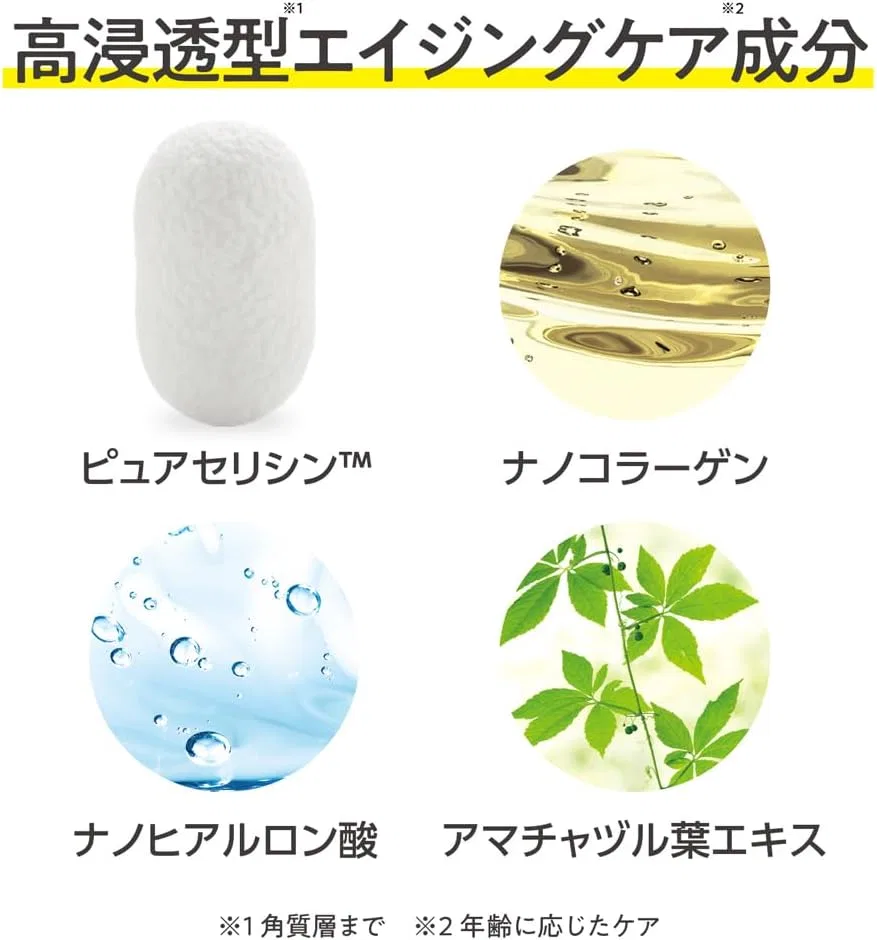 Крем для лица Comoace — Дневной Silk Refined Moisturizing Cream, , белый, 30 г — фото 3