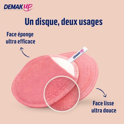Средство для снятия макияжа Demakup — Demak'up Смываемое и многоразовое , % органический хлопок ‎ — фото 3