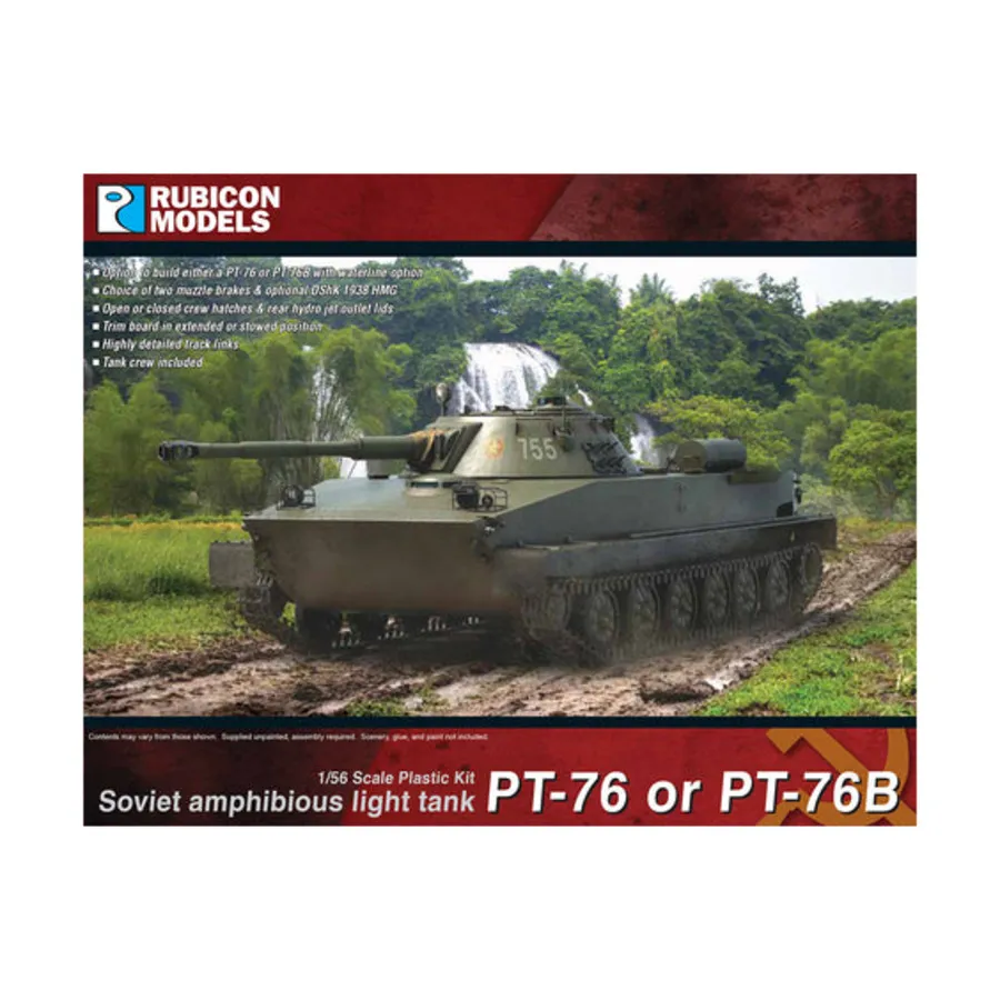 

Советский легкий плавающий танк ПТ-76 или ПТ-76Б, World War II - Soviet (28mm)