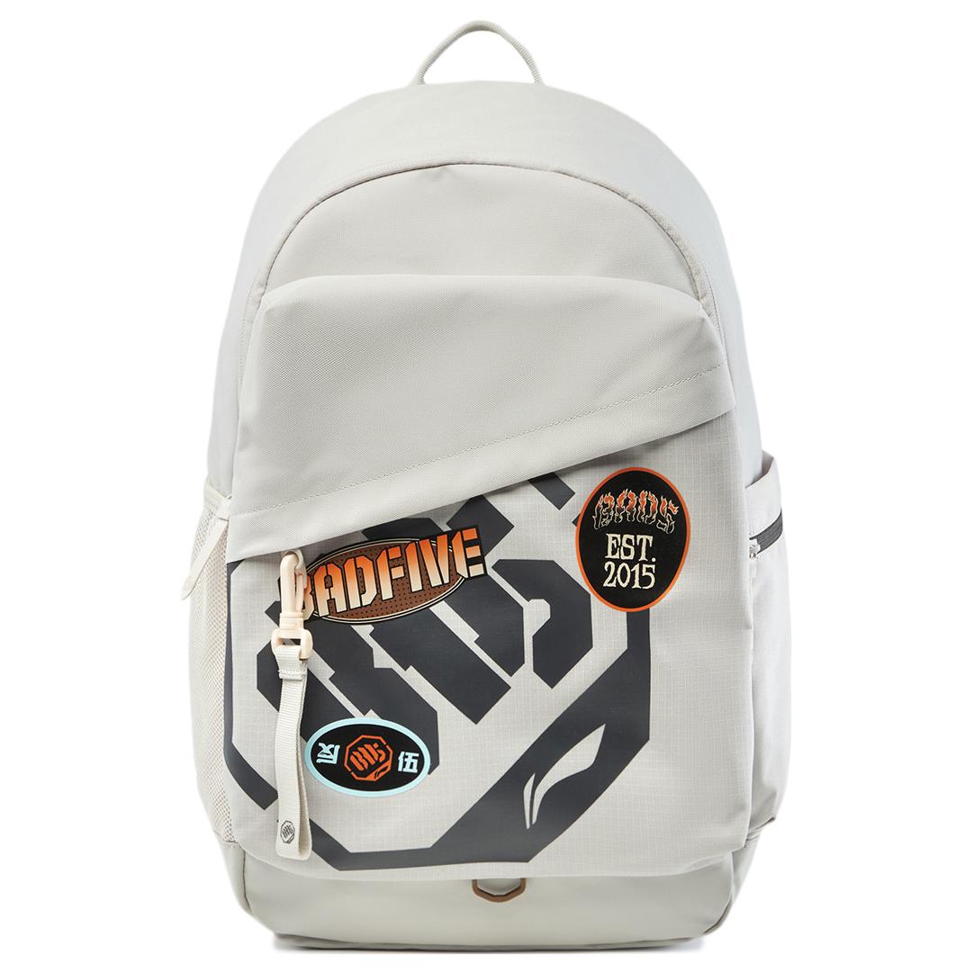 

LINING Полиэстеровый рюкзак унисекс обычный овсяно-серый, Oat Gray