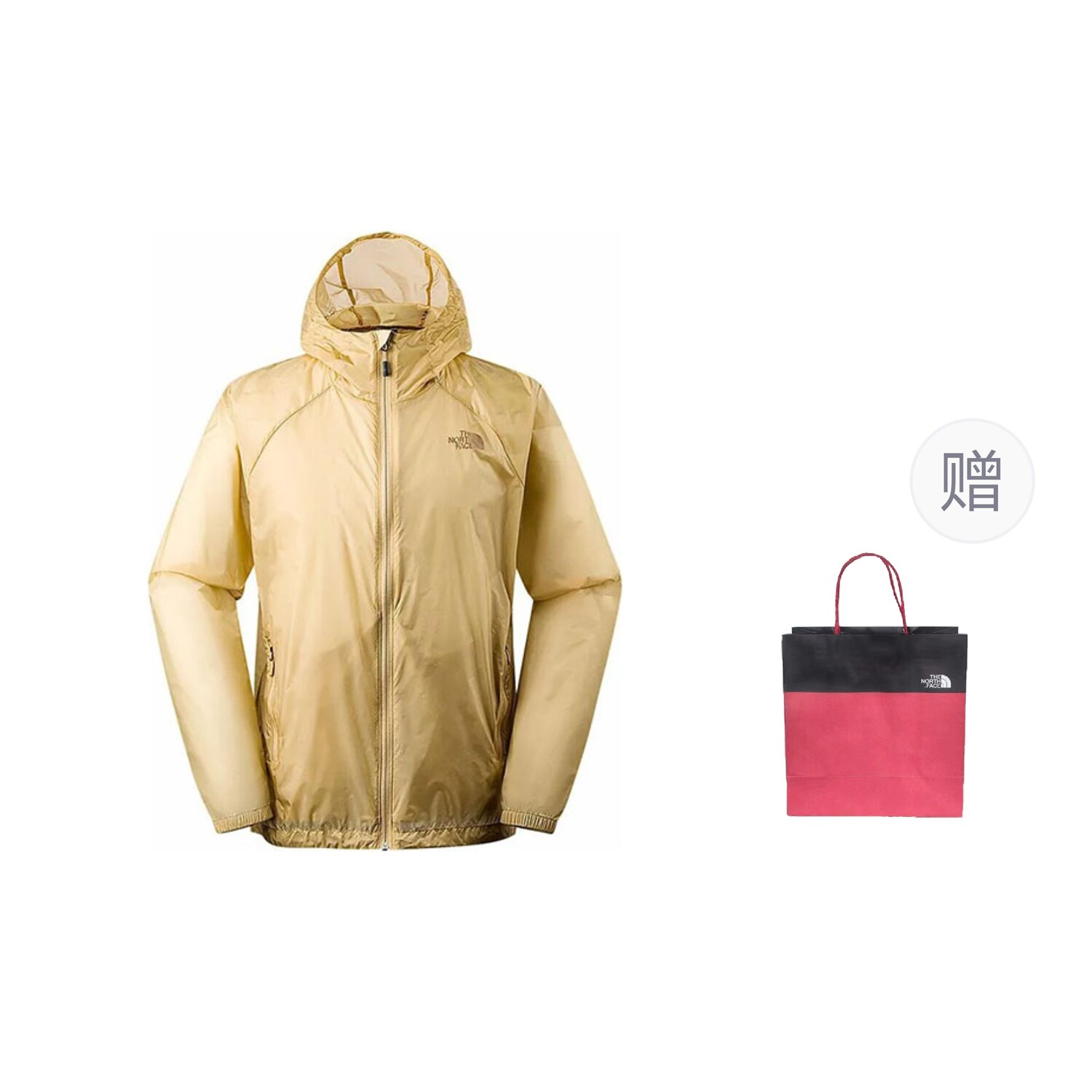 

Куртка мужская хаки+подарочный пакет The North Face