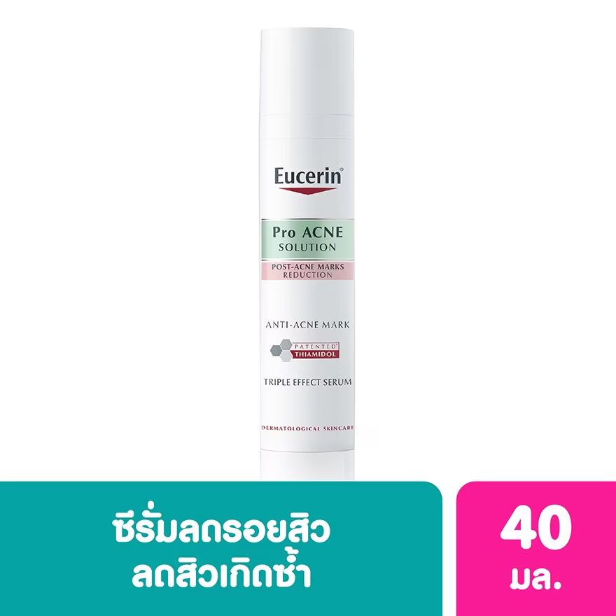 

Eucerin Pro Acne Solution Anti-Acne Mark 40 мл