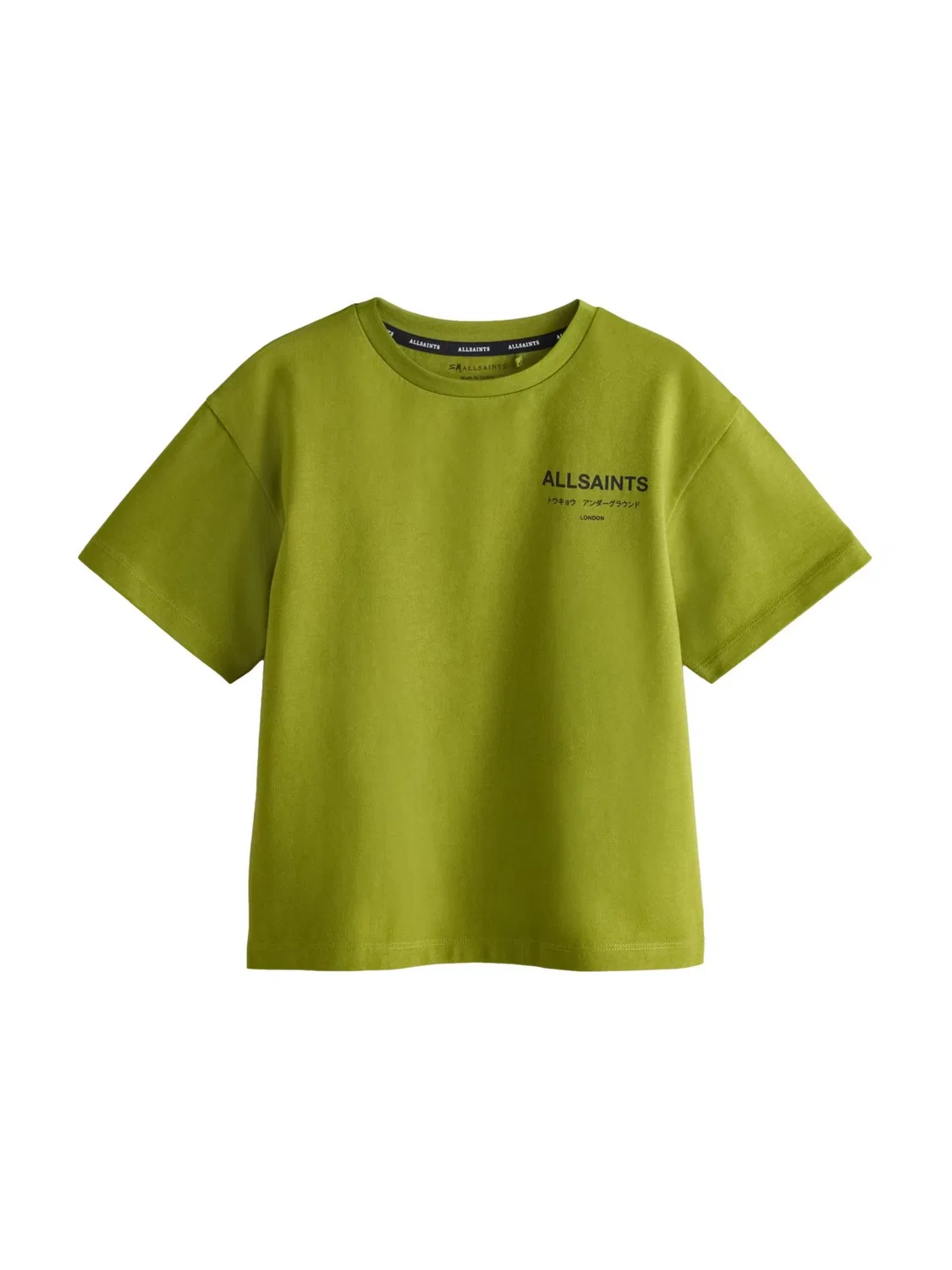 Футболка Smallsaints, Kiwi