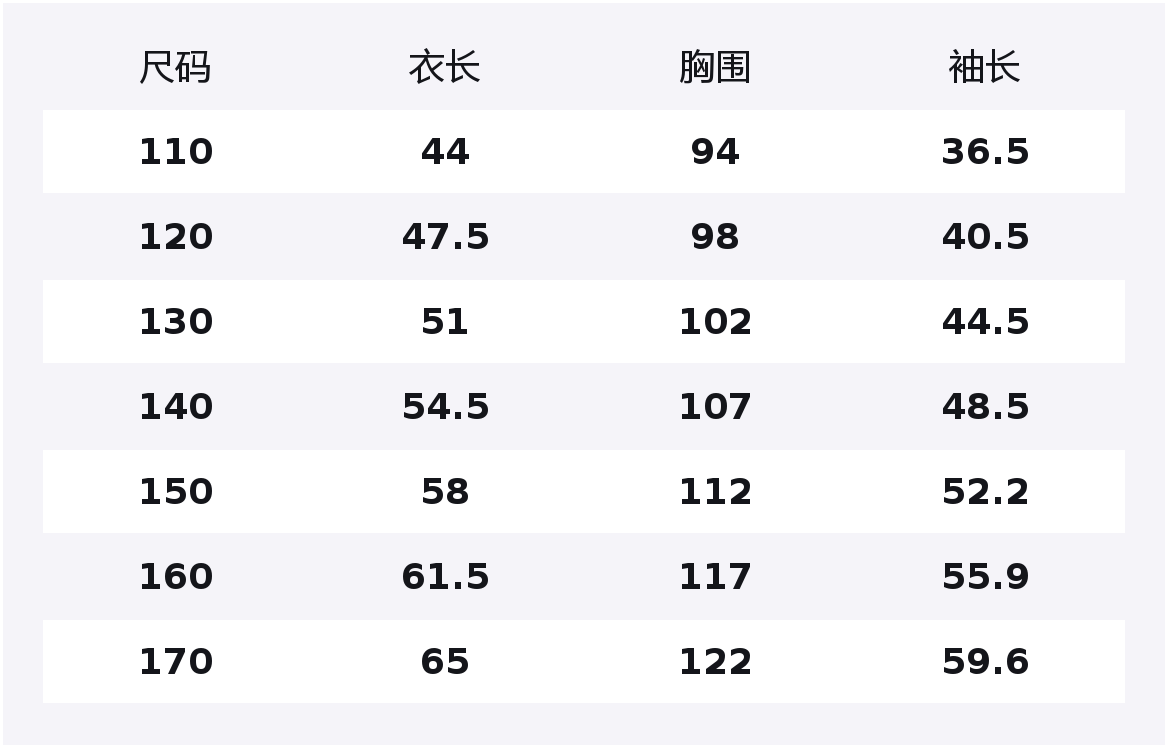Детская пуховая куртка с капюшоном, утепленная, с микростретчем ASICS, 1003 china красный — фото 2
