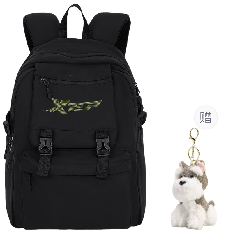 

XTEP Тканевый рюкзак Regular Unisex белый, Cool Black[Exclusive Charm]