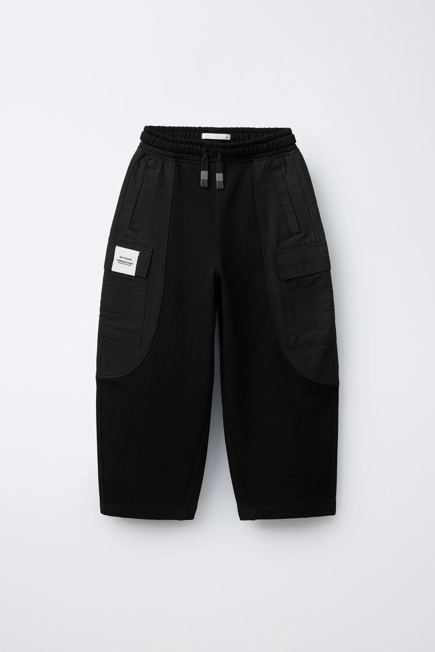 Брюки с этикеткой Zara, черный
