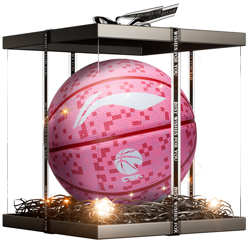 

LINING Резиновый баскетбольный мяч china blue size 7 для тренировок и соревнований unisex