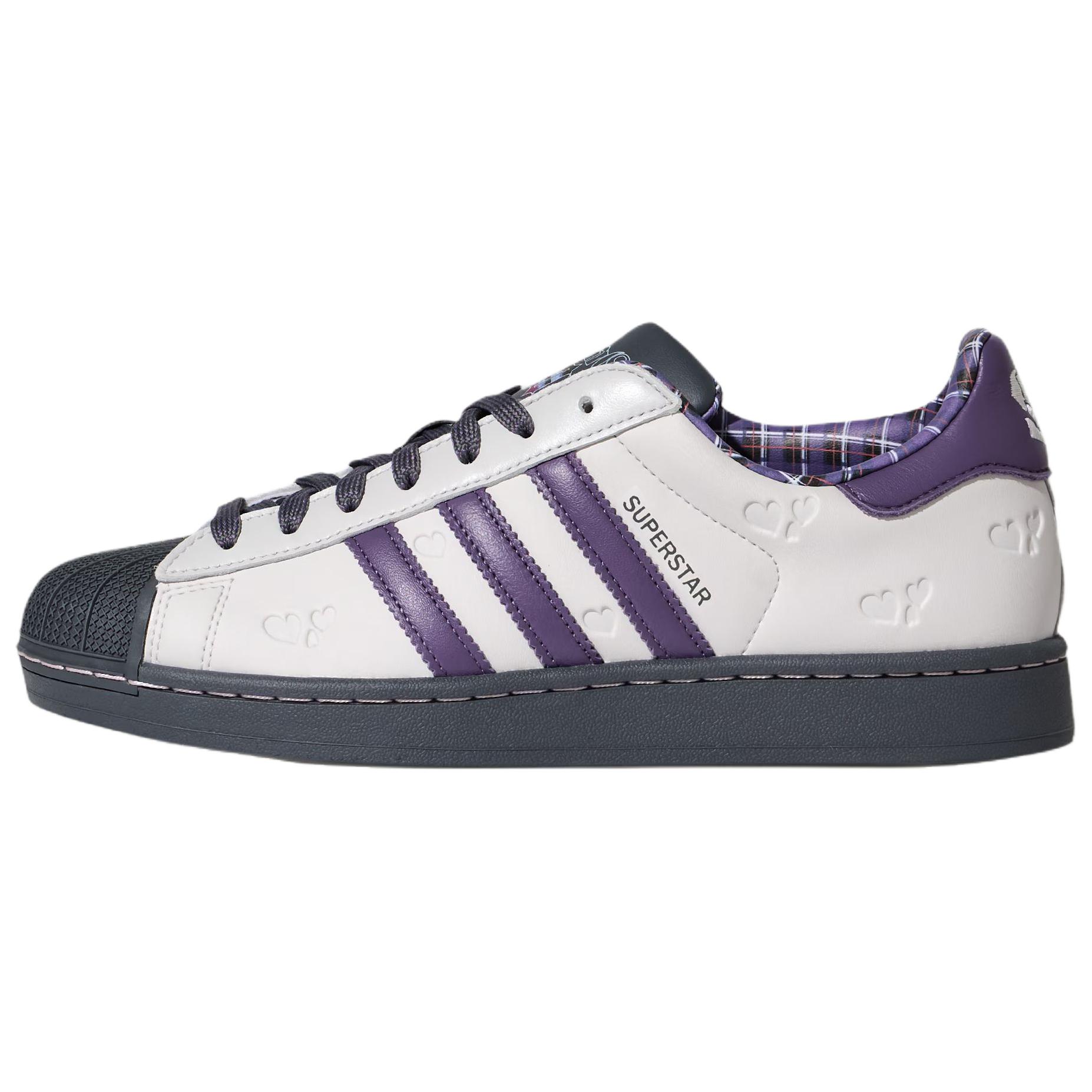 

Adidas Originals Superstar 2 Skateboard Shoes Unisex White Dark Purple