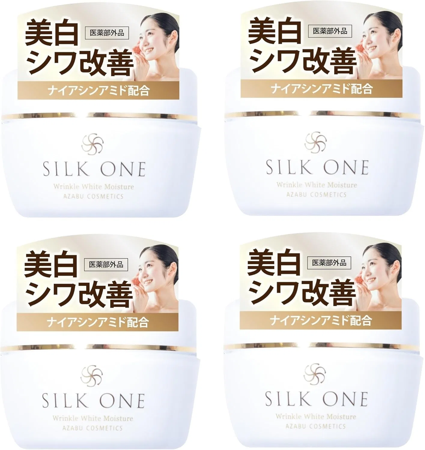 Тоник Silkwan — Гель для лица Niacinamide + CICA all-in-one, 50 г