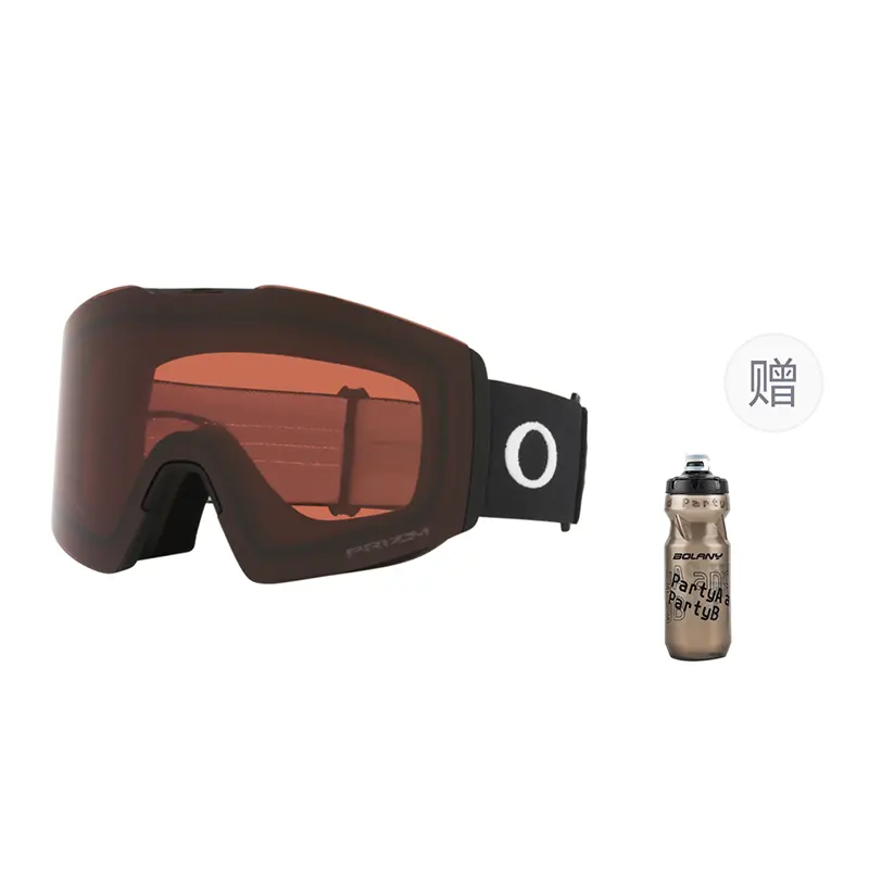 

Противотуманные лыжные очки с защитой от снежной слепоты и антибликовым покрытием FALL LINE L, унисекс, с быстросъемной застежкой Oakley