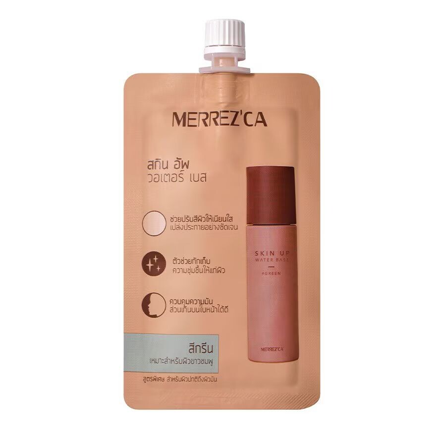 

Merrez'Ca Merrez'ca Skin Up Water Base Саше 5г. Зеленый