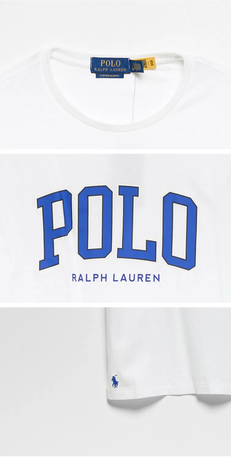 Мужская приталенная футболка-поло с логотипом белая от Polo Ralph Lauren — фото 4