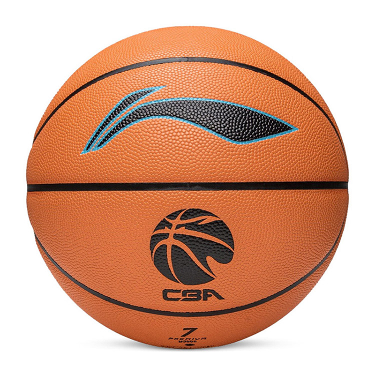 

LINING Микрофибра баскетбольный мяч yellow размер 7 стандартный матч unisex