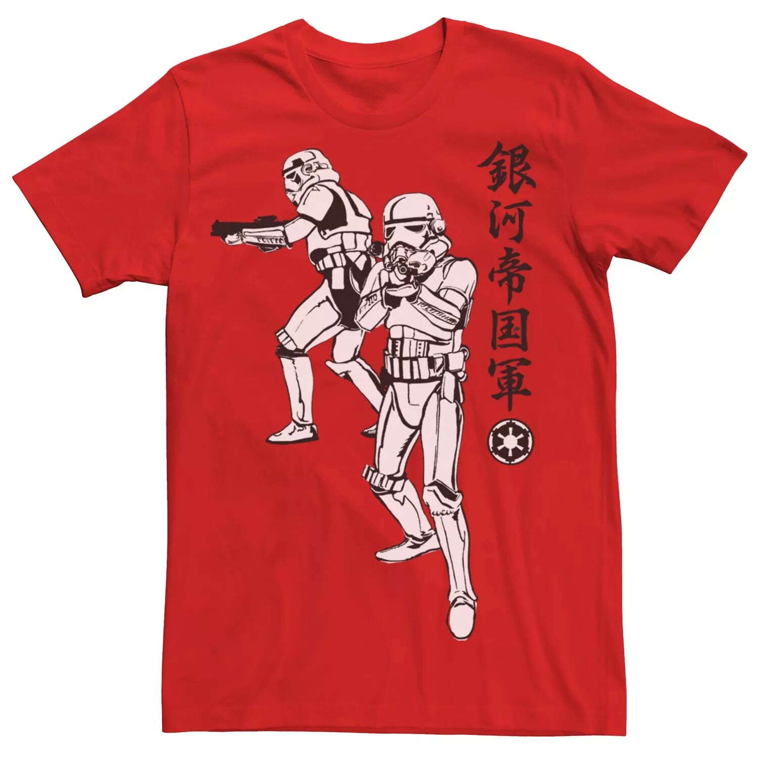 

Мужская футболка с кандзи A New Hope Ep4 Troop Licensed Character