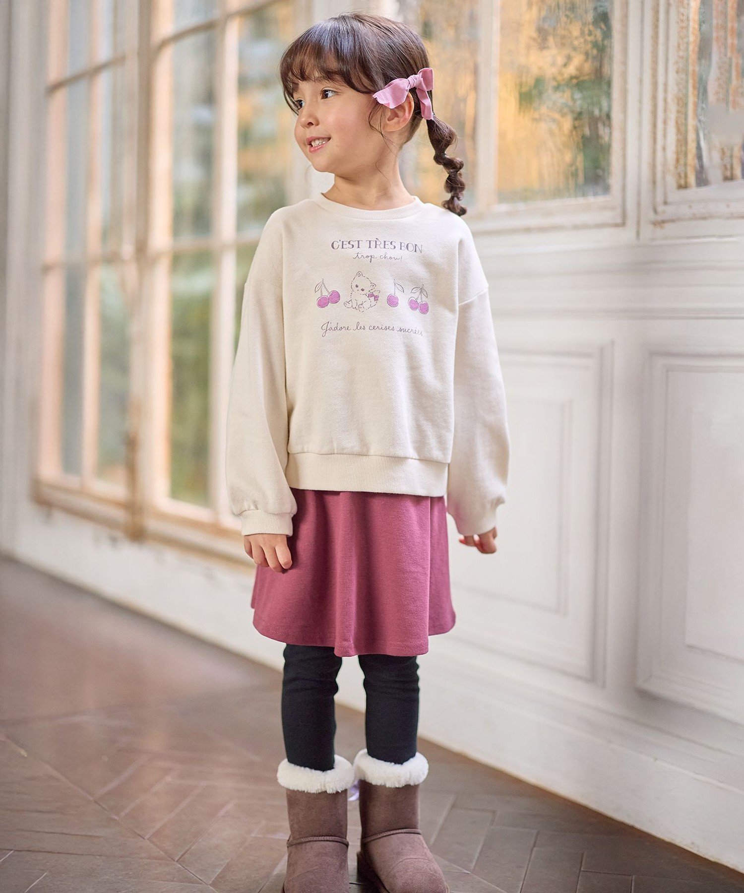Брюки Юбки на каждый день от 7days Any Kids, Rose [014] — фото 2