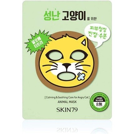 

Успокаивающая и успокаивающая маска для животных Angry Cat, корейская маска, Skin79