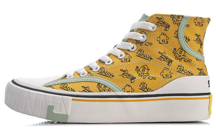 

Line Friends X Canvas Shoes Women's High-top Yellow Lining
