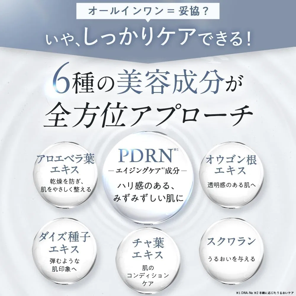 Набор для ухода за кожей ekam: Advanced Gel и Advanced Serum — фото 4