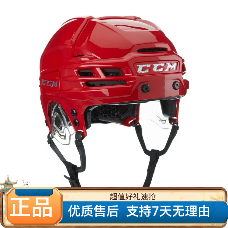 

CCM Шлем Ice Ball TACKSX для соревнований по роликовым конькам и тренировок по хоккею, детский и подростковый, D3O белый S, красный M