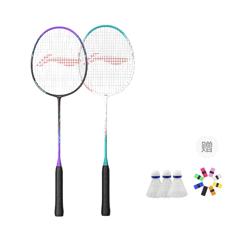 

Thunder 9 Carbon Aluminum бадминтонная ракетка Speed Type увеличенная скорость замаха начальный уровень 675мм двойные ракетки LINING, белый синий+черный фиолетовый+Durable Ball *3 (Random Color)+Grip Tape *2 (Random Color)