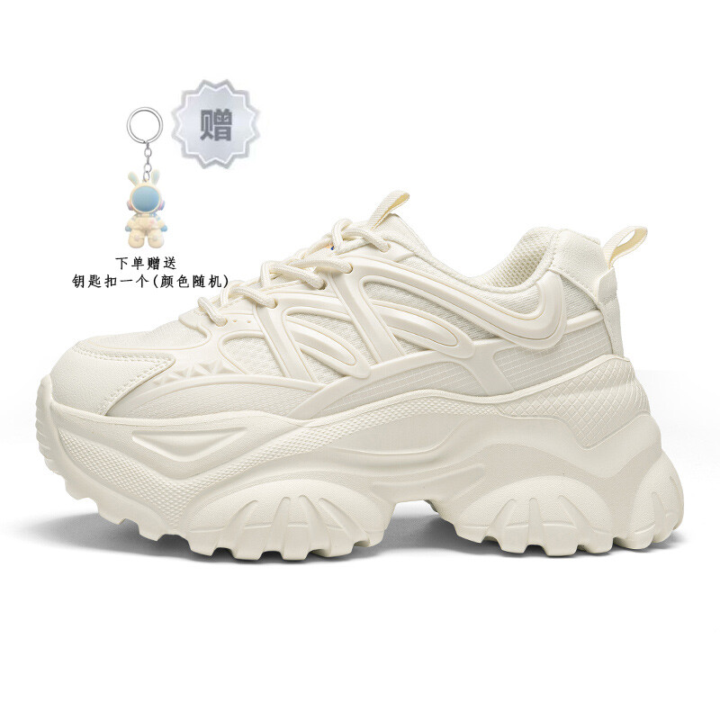 

Кроссовки MED Dictionary Chunky Sneakers Women's Low-top, бежевый