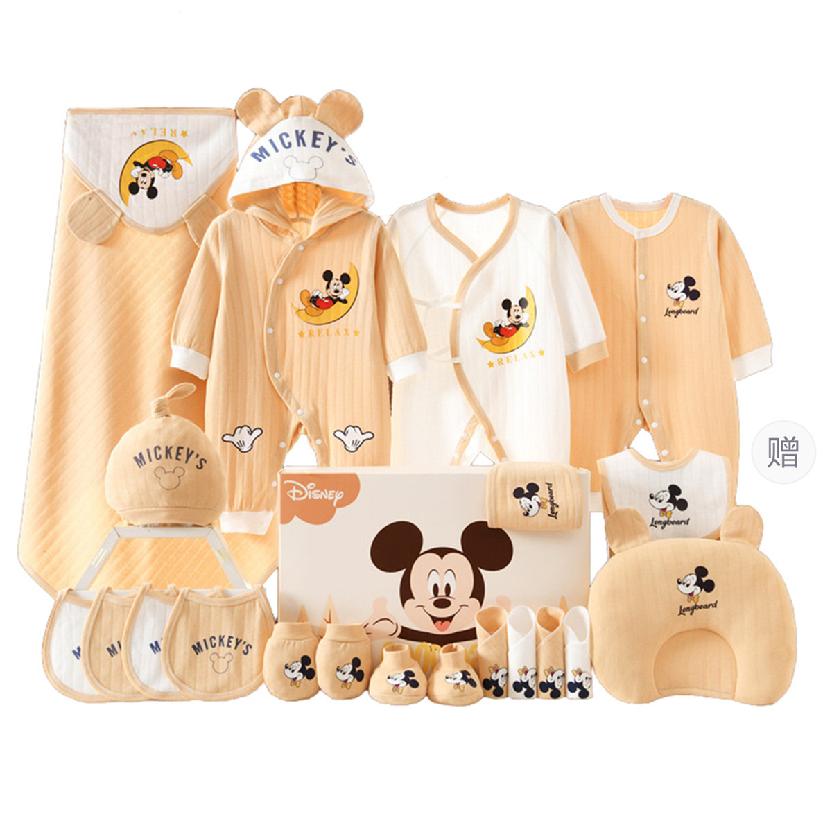 

Подарочная коробка для малышей и детей ясельного возраста Disney, Thermal 2-Piece Set Gift Box Set[Coffee]