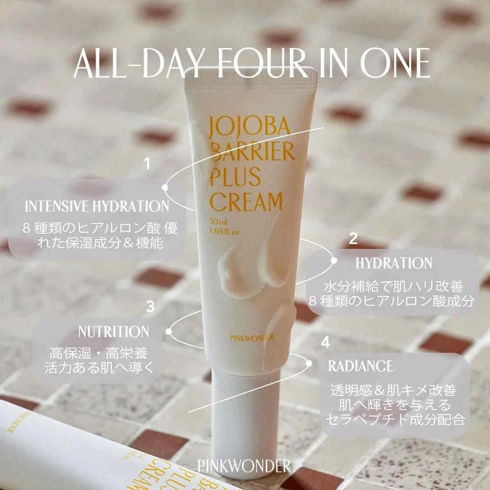Крем для лица Pinkwonder — Дневной Jojoba Barrier Plus Cream, 50 мл — фото 4