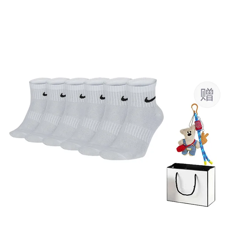 Носки унисекс Nike, 6 Pack (Slanted Bear Gift Box Included)