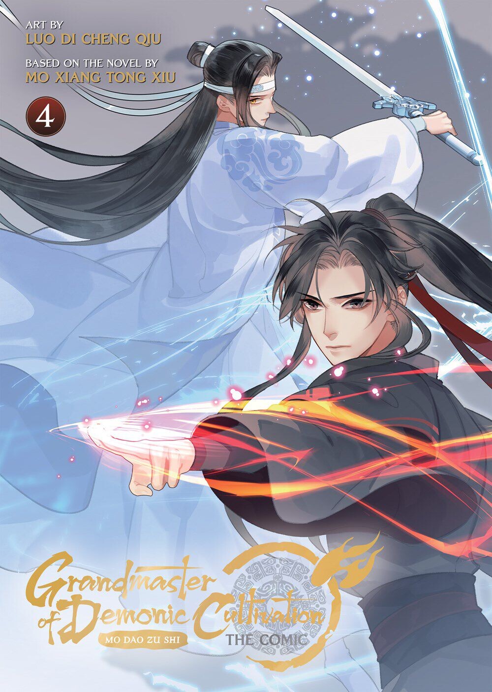 

Манга Grandmaster of Demonic Cultivation Manhua Volume 4