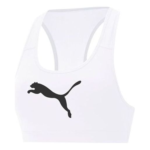 

(WMNS) Puma Mid 4Keeps Graphic Training Bra 'White'